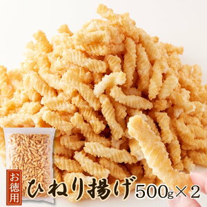 yzЂ˂g 500g×2 |  p Ɩp  p e  َq ܂  ׂ aَq ʉَq XibNَq   ˂ gَq OZ[ ƈ