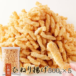 yzЂ˂g 500g×5 |  p Ɩp  p e  َq ܂  ׂ aَq ʉَq XibNَq   ˂ gَq OZ[ ƈ