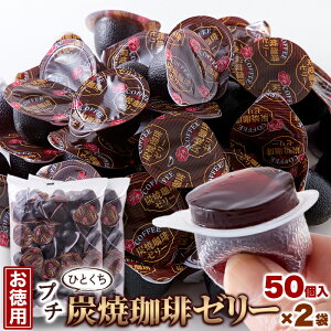 yzv`Y[[ 50×2  | R[q[[[ [[ TCY ЂƂ  َq  XC[c fU[g e p ʉَq Ɩp zCgf[ Mtg v`M