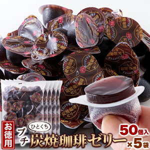 yzv`Y[[ 50×5  | R[q[[[ [[ TCY ЂƂ  َq  XC[c fU[g e p ʉَq Ɩp zCgf[ Mtg v`M