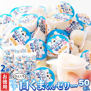 yzv`܂[[ 50×2  | F VN} 낭 [[  TCY ЂƂ َq  XC[c fU[g e p p ʉَq Ɩp zCg