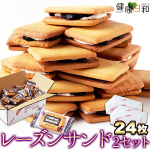 yz[YTh 24×2  | mَq Ăَq َq  ThNbL[ NbL[ [Y XC[c fU[g yY  p e p  Ɩp N[T