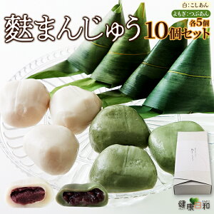 n܂񂶂イ   e5 v10 |  Ԃ  kCY n  ÂT Ђ  Ⓚ  aَq yY \ ܂񂶂イ aXC[c 