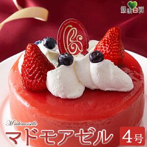 yz}hA[ 4 15cm ⓀP[L | C`S Xgx[ z[P[L XC[c mَq َq a Cxg Mtg j NX}X 蕨 i Mtg zCgf[