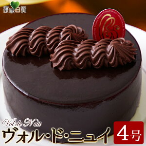 yzHEhEjC 4 | Ⓚ z[P[L j @[i `R[g `R KibV Z Mtg 蕨 a XC[c fU[g َq  NX}X m