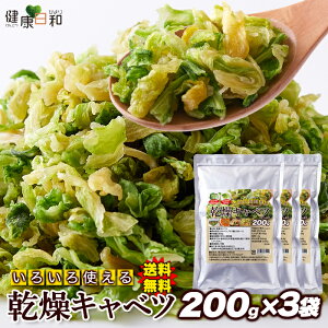 yzLxc 200g 400g 600g | y  Lxc ۑ `bNt ȒP ֗ W vX ؕs H  t[YhC X[v ݂` Z ȒP