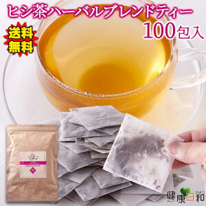 y|XgNzqVn[ouheB[ 100 | qV 哤 ng C{XeB[ [Yqbv qV̎ uh eB[^C eB[obO e ACXeB[ 