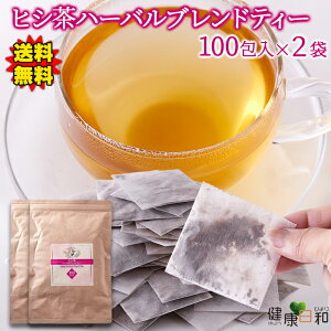 yzqVn[ouheB[ 100×2| qV 哤 ng C{XeB[ [Yqbv qV̎ uh eB[^C eB[obO eB[pbN e ACXeB[ 