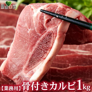 tJr V[gu 1kg | Jr Jr  Ă   XCX |[hY SĂ BBQ o[xL[ X[v t  Ɩp AEghA Lv Cxg 