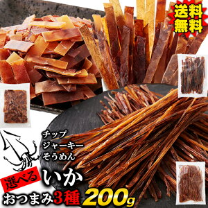 yzIׂ3 `bv/W[L[/߂ e200g |  CJ `bv W[L[ ߂ ܂ G Hi َq  \[  ʉَq  ߂