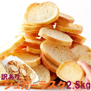 yzVK[XN 500g×5 󂠂 | XN VK[  o^[ tXp p o^[  َq eB[^C p p e _۔y Ăَq Hi XC[c 