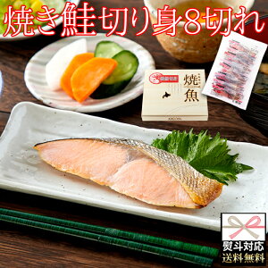 ŷΉzĂ؂g 8 | VP Ⴏ  kC m VR tn R ^pbN SS Ă ؂g j  l y Y Mtg  ϔ 