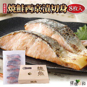 ŷΉzĂ Ă ؂g 8؂ kCY | Ⓚ  ȒP Z ` gg Mtg ϔ O Hi   ٓ CY X p ̓ 