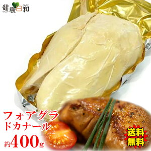 yztHAOhJi[ 1 400g`500g | nK[Y tHAO    O咿 Hi fBi[ ܂ e[k Xe[L pe  Ɩp ubN  Mtg t