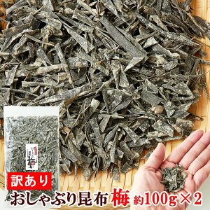 yz󂠂 Ԃ荩z ~ 100g/200g/300g kCY | IB~ ~z z z ܂ݍz  ~z o` Y 킯 ܂  Ɩp JVE |C