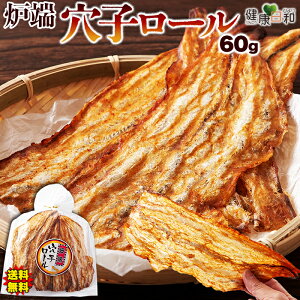 y|XgFzF[q[ 60g | Ȃ q q[ ܂ ܂  َq ݖ_  ݂ F[ | H _炩  ̂܂ ̍ ӕi ӎ 