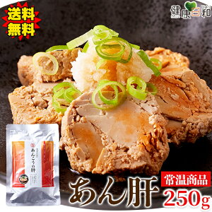 y|XgSz250g | 񂱂̊ C̃tHAO gg 퉷ۑ y AW Z ґ ̂܂ ӎ ܂ N[~[  ̍ ARE M E