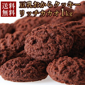 楽天市場 業務用チョコレートの通販