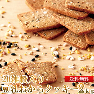 yzG蓤NbL[ 1kg×2  | wV[ rXPbg َq  ԐH Ɩp e p NbL[  哤  ĕ  哤 Ƃ낱 