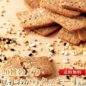 yzG蓤NbL[ 1kg×4  | wV[ rXPbg َq  ԐH Ɩp e p NbL[  哤  ĕ  哤 Ƃ낱 