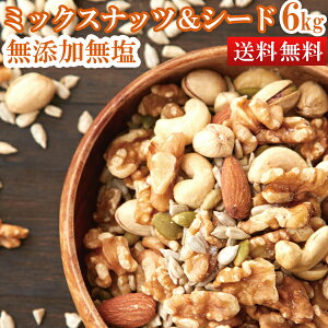 yz~bNXibcV[h 1kg×6 |   pvLV[h Tt[V[h ~bNXibc ibc  lߍ킹 N~ A[h JV[ibc sX^`I 