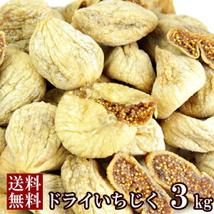 yzhC 1kg×3 gRY |  嗱 hCt[c C`WN ԉ Ɩp e p p XC[c  ܂ َq t[c ʕ ٍޗ H
