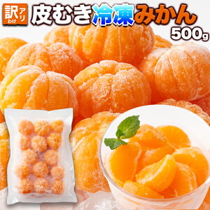 ނ Ⓚ݂ 500g 󂠂 | QY FaY Ȃ OȂ ނ ܂邲 ~J  ʕ ʓ t[c V[xbg ACX ₵ Y  fU[g XC[c 킯 