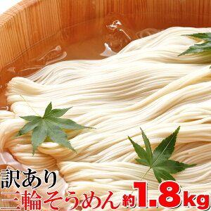I Oւ߂ 1.8kg  󂠂 | Y ޗ ߂ p 艄 ɂイ߂ f ۑ ۑH H e p p  Ɩp   `v[ Hi H Mt