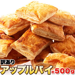 Y񂲂̃AbvpC 500g  󂠂 | AbvpC  Y ь S pC ьpC XC[c mَq َq Ăَq  p p  ̓ ̓ Mt