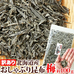 yz󂠂 Ԃ荩z ~ 100g/200g/300g kCY | IB~ ~z z z ܂ݍz  ~z o` Y 킯 ܂  Ɩp JVE |C