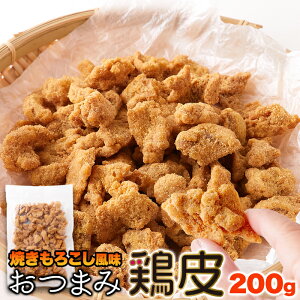 �y2026/1/3�ܖ��z���܂݌{�� �Ă����낱������ 200g | ���� �Ƃ�� ���g�� ���炠�� �{��`�b�v�X �{��X�i�b�N ���� �Ƃ������� �R�[�� ����� �Ɩ��p ���Y �����p �{��g�� �{�点��ׂ� ��