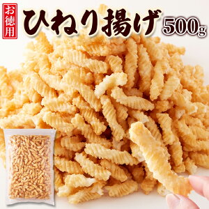 Ђ˂g 500g |  p Ɩp  p e  َq ܂  ׂ aَq ʉَq XibNَq   ˂ gَq OZ[ ƈ ̍ 