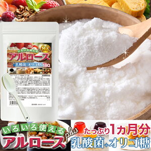 yzA[Xplus _+IS 180g 360g 540g A[XܗL83 vʃXv[t | A[X ̑ VK[ ֕i   Ö J[ J[Jbg  