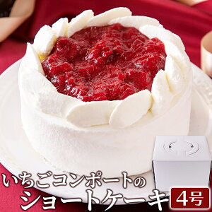 yzR|[g̃V[gP[L 4 ⓀP[L | C`S Xgx[ z[P[L XC[c mَq َq a Cxg Mtg j NX}X 蕨 i Mt