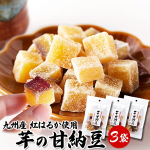 y|XgEz܈̊Ô[ 70g×3  | Ô[ ܂ Tc}C aَq B  g͂邩 aَq   َq Ö aXC[c Zbg Mtg v[g 
