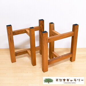 ꖇp rFOi₫j@TT^@rO_CjOpr@ashi-tt-keyaki