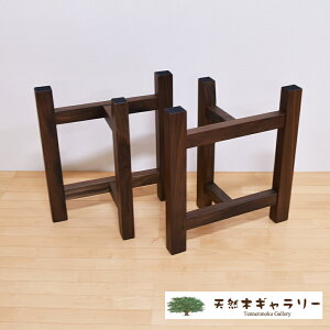 ꖇp rFEH[ibg@TT^@rO_CjOpr@ashi-tt-walnut