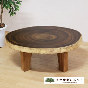 ꖇe[u L[|bh֐؂ 4{rt E^h ita-19286-monki VʂɎ}̋؂聄