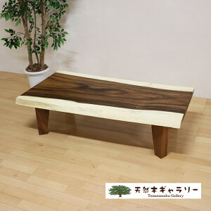 ꖇe[u L[|bh 4{rt E^h ita-198211-monki