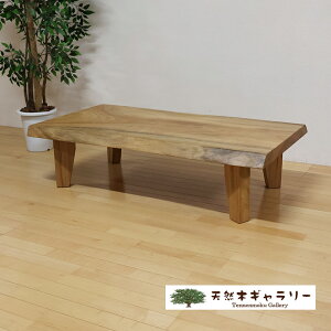 ꖇe[u@ij4{rt@E^h@ita-19172-kusu