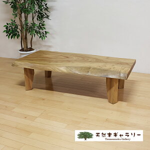 ꖇe[u@ij4{rt@E^h@ita-19279-kusu