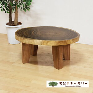 ꖇe[u L[|bh֐؂ 4{rt E^h ita-19285-monki