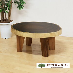 ꖇe[u L[|bh֐؂ 4{rt E^h ita-19286-monki