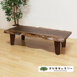 ꖇe[u ubNEH[ibg 4{rt E^h ita-19287-walnut