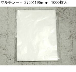 }`V[g TCY 275×195~ 1000 210H  d؂ |G` `Rh~ ĝ eCNAEg ܂񂶂イ V[g ɂ ThCb` 