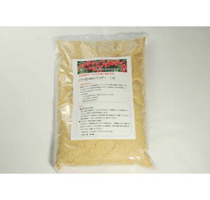 @10pbN@o(ԗpj|pE_[ 1kg _ۓ|pE_[ Y̒|pE_[ɂ_yyǍ oԂȂǂ̓ytJtJɂʋCې߂܂/u