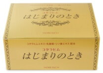 楽天市場】コタラヒムの通販