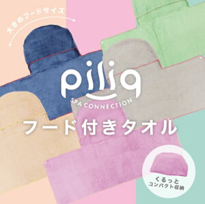 piliq }CNt@Co[^I t[ht Jt IV TEipi TEiObY TEi[p zQ T