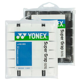 ヨネックス ウェットスーパーグリップテープ　12本入り　Yonex Super Grap 12 Pack Overgrip AC102-12EX 2017年11月】