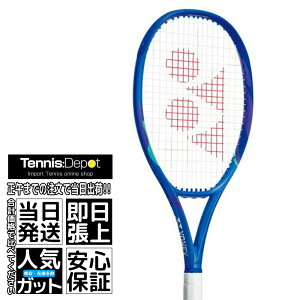 yNEWz2025 lbNX C[][ 98i305gjiYonex EZONE 98j08EZ98YX-786uXgu[ ŐVf dejXPbg